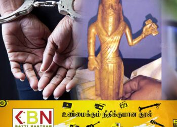தங்க புத்தர் சிலை கடத்திய குற்றச்சாட்டில் நால்வர் கைது!