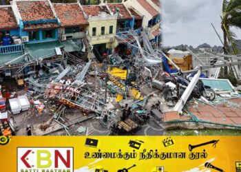 வியட்நாமில் யாகிப் புயல்; 87 பேர் உயிரிழப்பு!