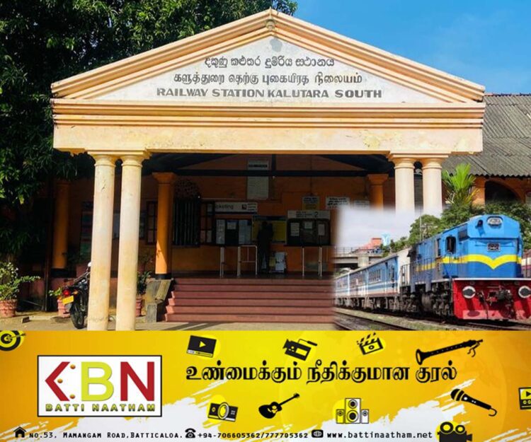 களுத்துறை பகுதியில் பஸ் மற்றும் ரயில்களில் திருடிய நபர் கைது!