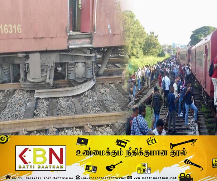 ராகம ரயில் நிலையத்திற்கு அருகே தடம் புரண்ட ரயில்!