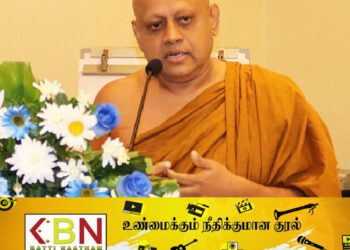 நாமலை தேர்தலிலிருந்து விலகுமாறு தேரர் கோரிக்கை!