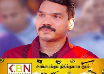 ஆசியாவிலே சிறந்த நாடாக இலங்கையை மாற்ற 10 வருடங்கள் கேட்கும் நாமல்!