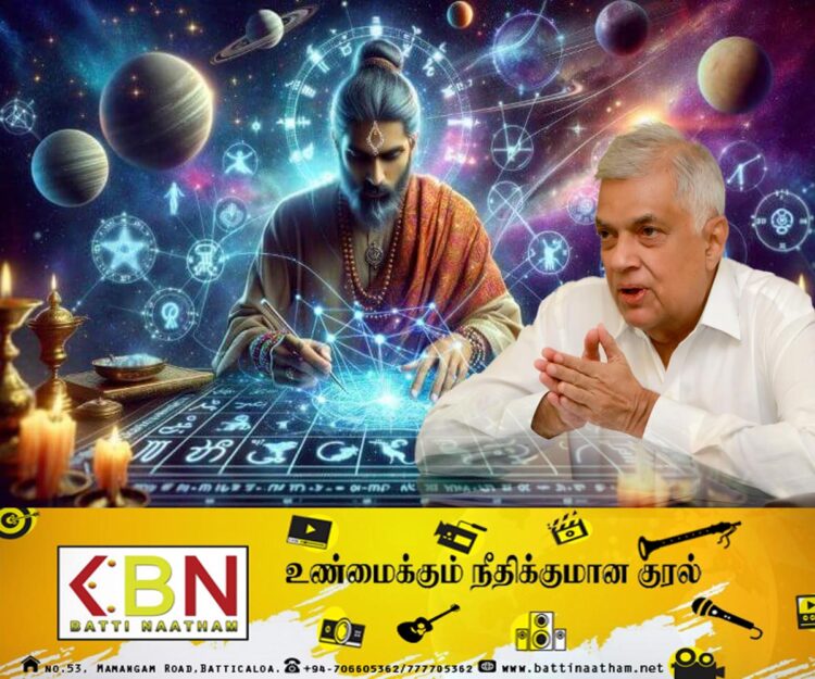 ஜோதிடரை வைத்து நல்ல நேரம் கணித்துள்ள ஜனாதிபதி ரணில்!