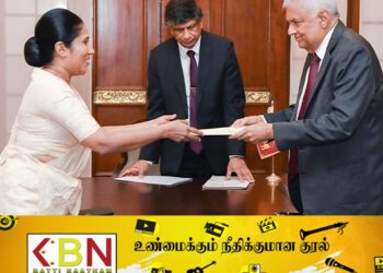 புதிய இராஜாங்க அமைச்சர் பதவிப்பிரமாணம்!
