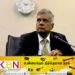 ஜனாதிபதி அநுரவிற்கு ரணிலிடமிருந்து சென்ற அவசர கடிதம்?