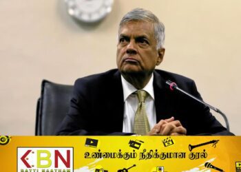 இனி பொதுத்தேர்தலில் போட்டியிட போவதில்லை; ரணில் விக்கிரமசிங்க எடுத்துள்ள அதிரடி முடிவு!