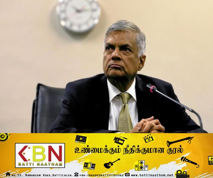 இனி பொதுத்தேர்தலில் போட்டியிட போவதில்லை; ரணில் விக்கிரமசிங்க எடுத்துள்ள அதிரடி முடிவு!