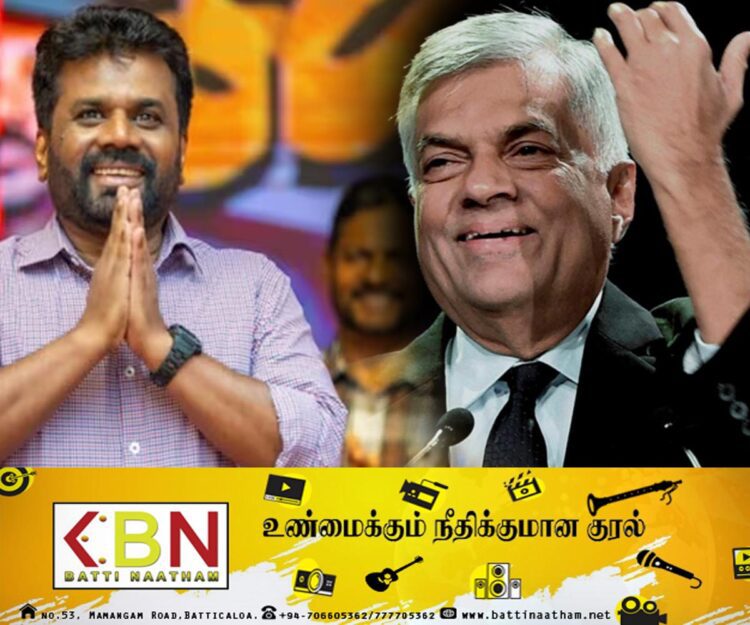 நாட்டை நல்ல நிலையில் ஒப்படைத்துள்ளார்; ரணிலை பாராட்டியுள்ள தேசிய மக்கள் சக்தி!