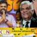 நாட்டை நல்ல நிலையில் ஒப்படைத்துள்ளார்; ரணிலை பாராட்டியுள்ள தேசிய மக்கள் சக்தி!
