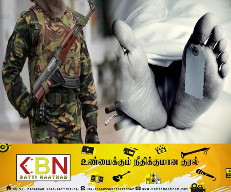 மலசலகூடக் கழிவு நீர்த் தொட்டியிலிருந்து சடலமாக மீட்கப்பட்ட ஓய்வு பெற்ற இராணுவச் சிப்பாய்; தொடரும் விசாரணைகள்!
