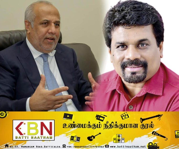 புதிய ஜனாதிபதிக்கு ரவூப் ஹக்கீம் வாழ்த்து!