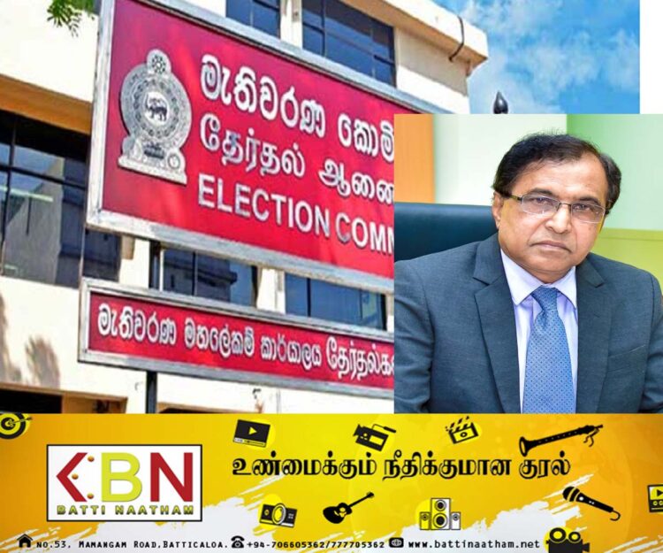 நாளை அசம்பாவிதங்கள் ஏற்பட்டால் தேர்தல் முடிவுகள் வெளிவராது!