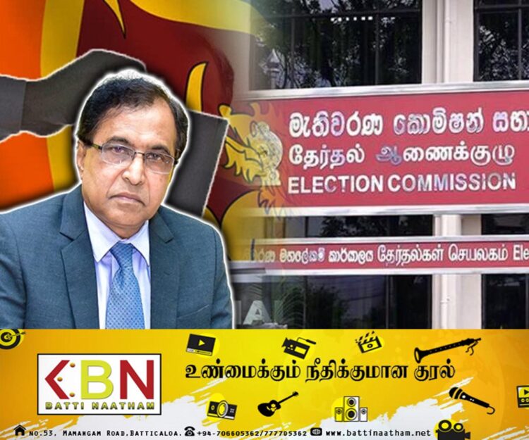 ஜனாதிபதியின் தீர்மானத்தை இடைநிறுத்தியது தேர்தல்கள் ஆணைக்குழு!