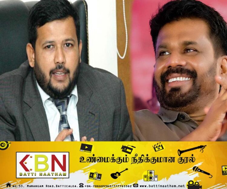 அனுரவுக்கு வாழ்த்து தெரிவித்தார் ரிஷாட் பதியுதீன்!