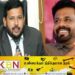 அனுரவுக்கு வாழ்த்து தெரிவித்தார் ரிஷாட் பதியுதீன்!