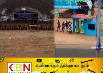 யாழில் வெறிச்சோடி காணப்பட்ட சஜித்தின் பிரச்சாரக் கூட்டம்!