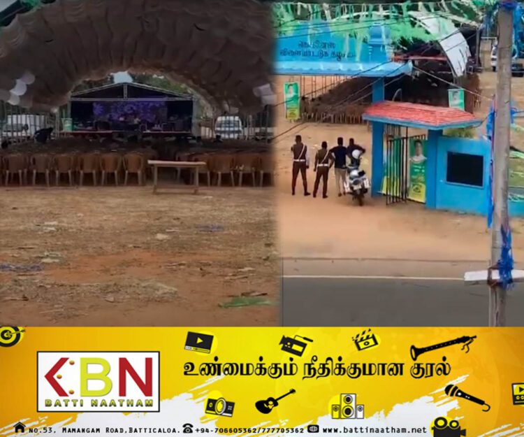 யாழில் வெறிச்சோடி காணப்பட்ட சஜித்தின் பிரச்சாரக் கூட்டம்!