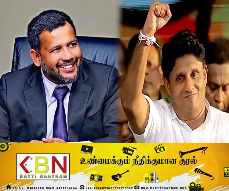 நாமே எமது மக்களுக்கு வேலைவாய்ப்புக்களை வழங்கினோம்; தருவதை வாங்குங்கள் வாக்கை சஜித் பிரேமதாசவிற்கு போடுங்கள் என்கிறார் ரிஷாட் பதியுதீன்!