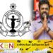 இலங்கை சட்டத்தரணிகள் சங்கம் ஜனாதிபதிக்கு வாழ்த்து தெரிவிப்பு!