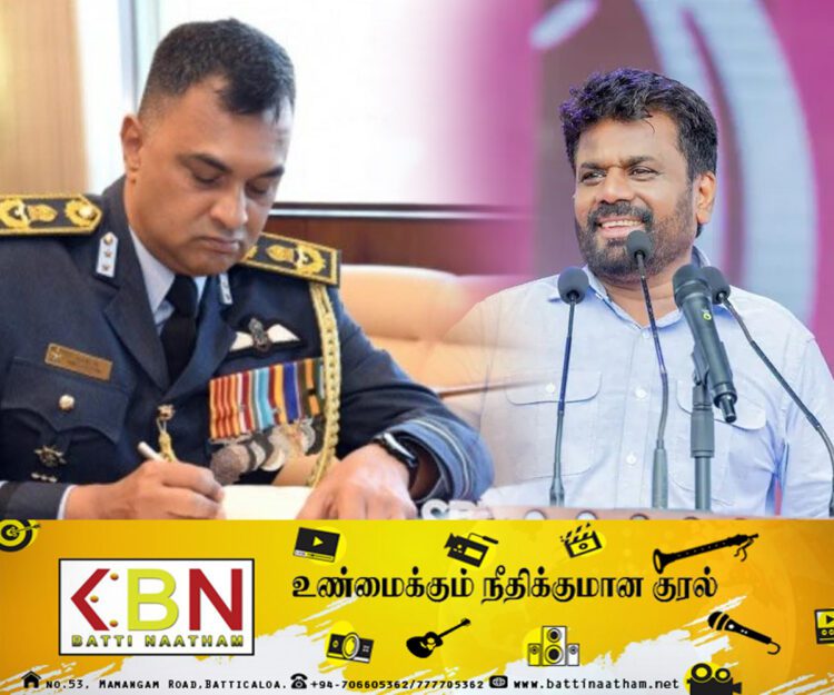 புதிய பாதுகாப்பு செயலாளராக எயார் வைஸ் மார்ஷல் சம்பத் துயகொண்டா நியமனம்!