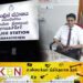 வைத்தியர் இராமநாதன் அர்ச்சுனாவுக்கு விளக்கமறியல்!