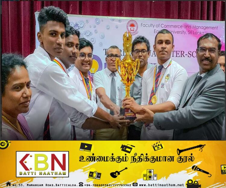 மட்டக்களப்பு மாவட்ட ரீதியில் இடம்பெற்ற வினாடி வினாப் போட்டியில் புனித மிக்கேல் கல்லூரி மாணவர்கள் முதலிடம்!