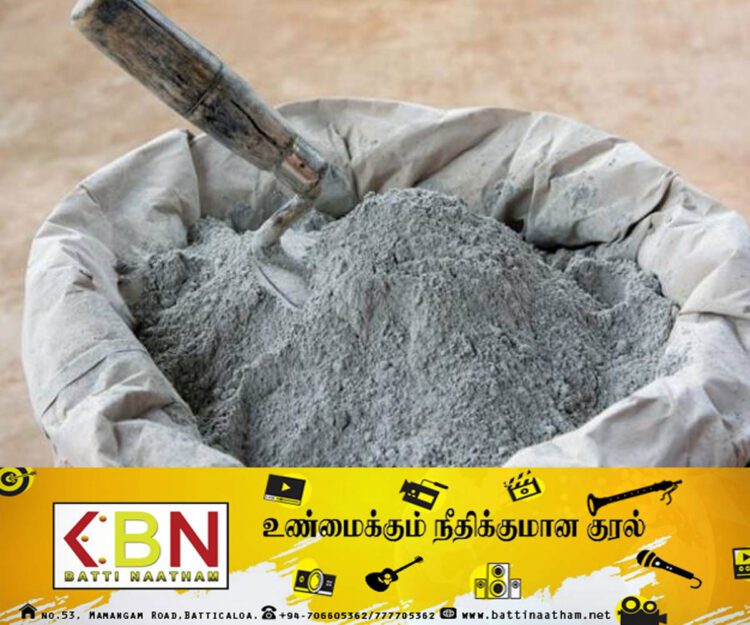 சீமெந்து மீதான செஸ் வரி குறைப்பு!