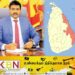 செந்தில் தொண்டமானும் ஆளுநர் பதவியை இராஜினாமா செய்தார்!