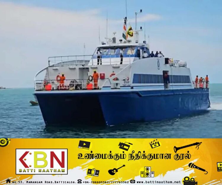 எரிபொருள் இல்லாததால் நிறுத்தப்பட்ட காங்கேசன்துறை – நாகப்பட்டினம் கப்பல் சேவை!