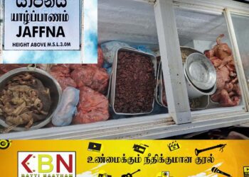 யாழில் சுகாதர சீர்கேட்டுடன் இயங்கி வந்த 15 உணவக உரிமையாளர்களுக்கு எதிராக சட்டநடவடிக்கை!