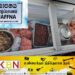 யாழில் சுகாதர சீர்கேட்டுடன் இயங்கி வந்த 15 உணவக உரிமையாளர்களுக்கு எதிராக சட்டநடவடிக்கை!