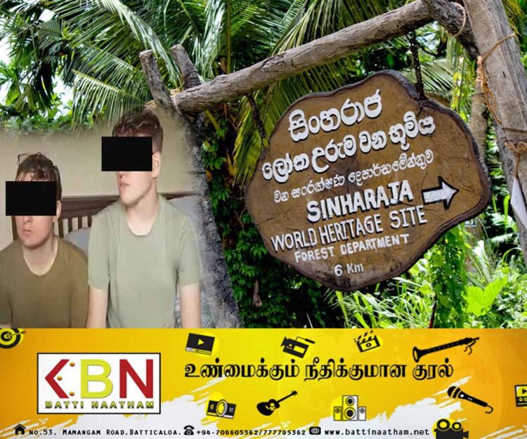 இலங்கை காட்டுக்குள் வைத்து கைது செய்யப்பட்ட ரஷ்ய பிரஜைகள்!