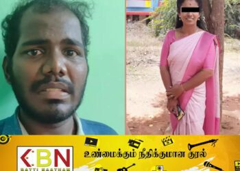 துண்டு துண்டாக வெட்டி சூட்கேஸில் அடைக்கப்பட்ட பெண்; சென்னையில் பயங்கரம்！