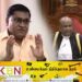 அரசியலமைப்பு சபைக்கான ஜனாதிபதியின் பிரதிநிதியாக அமைச்சர் விஜித ஹேரத் நியமனம்!