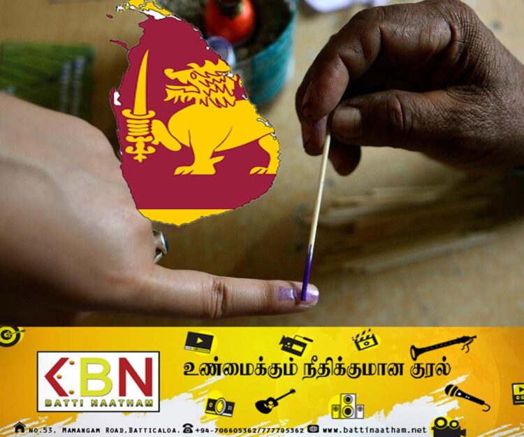 நாட்டில் சுமார் நாற்பது இலட்சம் பேர் ஜனாதிபதி தேர்தலில் வாக்களிக்கவில்லை!