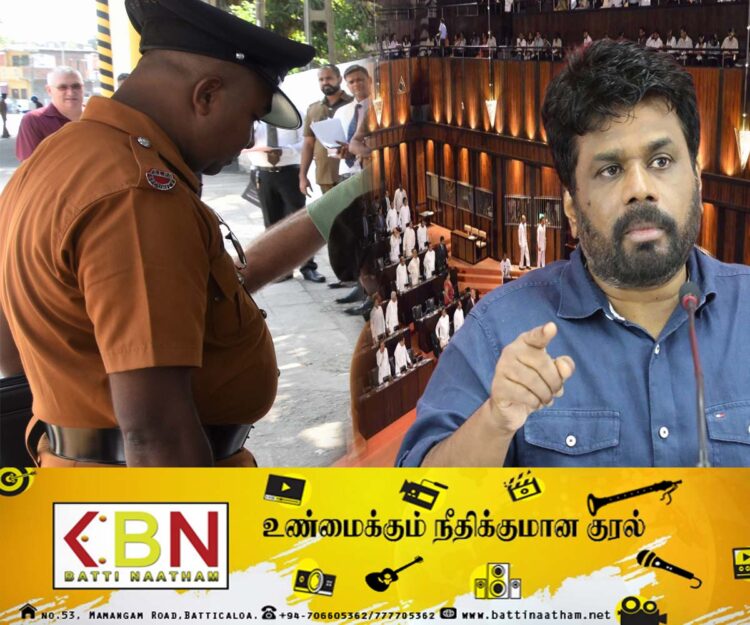 பாதுகாப்பு இன்றி பயணிக்க போகும் முன்னாள் எம்.பிக்கள்; அடுத்த உத்தரவை பிறப்பித்த ஜனாதிபதி!