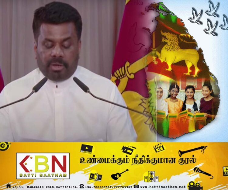 நாட்டு மக்களுக்கு ஜனாதிபதி அநுரவின் முதலாவது விசேட உரை!