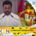 நாட்டு மக்களுக்கு ஜனாதிபதி அநுரவின் முதலாவது விசேட உரை!