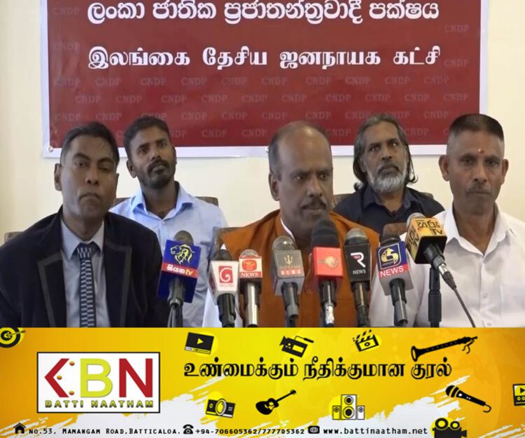 ஊழல் இல்லா நாட்டுக்கு ஆசைப்படும் மக்கள் அனுரவிற்கு வாக்களிக்க வேண்டும்; தேசிய ஜனநாயக கட்சி தெரிவிப்பு!
