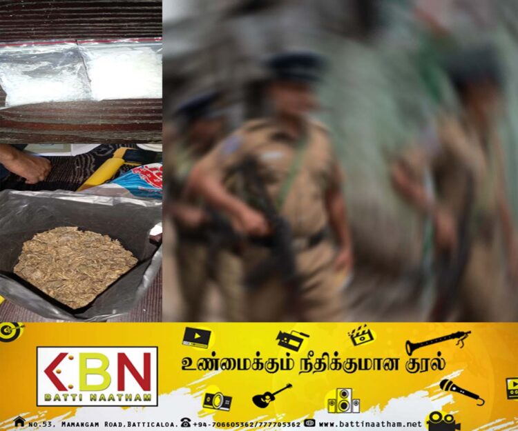 ஆரையம்பதி பகுதியில் கஞ்சா மற்றும் ஐஸ் போதைப்பொருளுடன் இருவர் கைது!