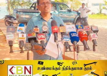 முறைப்பாடு செய்ய மட்டு மாவட்ட செயலகத்திற்கு வருகை தந்த ஜனாதிபதி வேட்பாளர் திலகராஜ்!