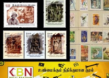 முத்திரைகள் சேகரிக்கும் மாணவர்களுக்கான அறிவிப்பு！