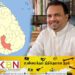 சப்ரகமுவ மாகாண ஆளுநர் தனது பதவியை இராஜினாமா!