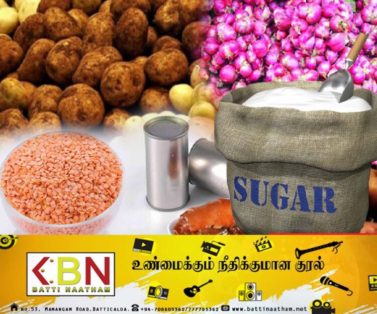 சில அத்தியாவசிய பொருட்களுக்கு விதிக்கப்பட்டது கட்டுப்பாட்டு விலை！