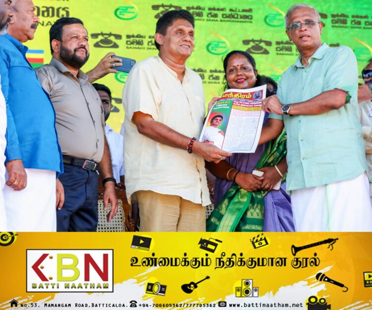 சுமந்திரன் சஜித்துடன் கைகோர்த்து பிரச்சாரம்!