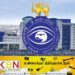 வரலாற்றில் பதிவான சுங்க திணைக்களத்தின் வருமானம்!