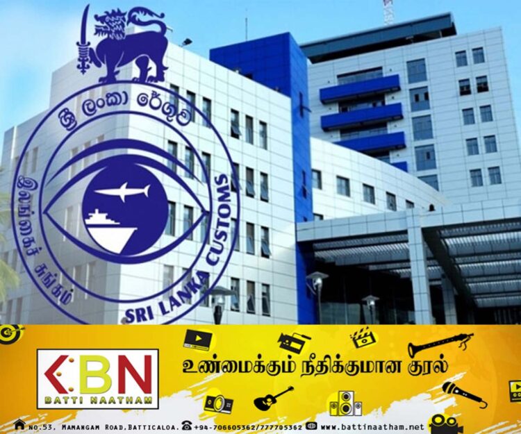 3 மில்லியன் சிகரெட்டுகளை அழிக்க இலங்கை சுங்க திணைக்களம் நடவடிக்கை!