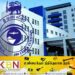 3 மில்லியன் சிகரெட்டுகளை அழிக்க இலங்கை சுங்க திணைக்களம் நடவடிக்கை!