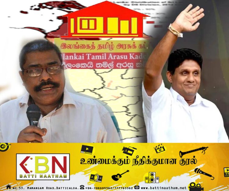 நிலைப்பாட்டை அறிவிக்க அவசர பேச்சுவார்த்தைக்காக கூடுகிறது தமிழரசுக் கட்சி!