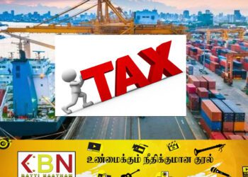 இறக்குமதி வரிகளை திருத்தம் செய்ய அமைச்சரவை அனுமதி!